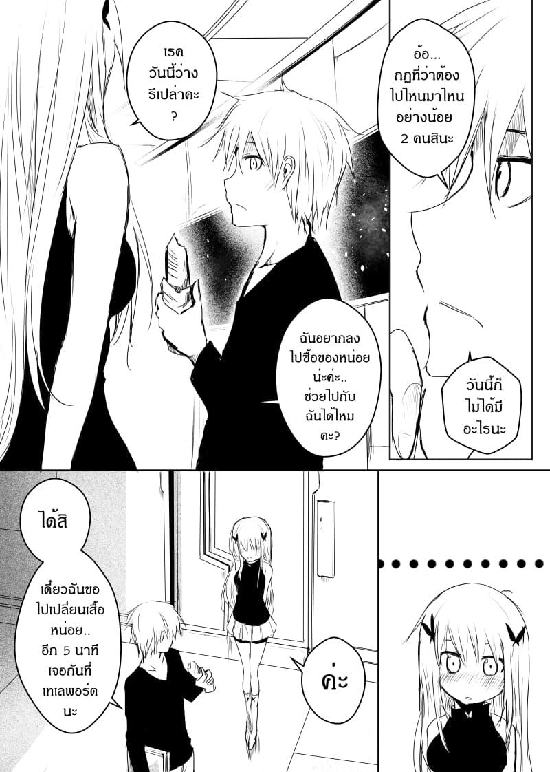Manga-lc-com อ่านมังงะ อ่านการ์ตูน ออนไลน์ ฟรี Path A waY ตอนที่ 1 2 3 4 5 6 7 8 9 10 11 12 13 14 ฟรี ไม่มีโฆษณา Manga-lc - อ่าน มังงะ อ่าน การ์ตูน ออนไลน์ อ่านมังงะ ฟรี