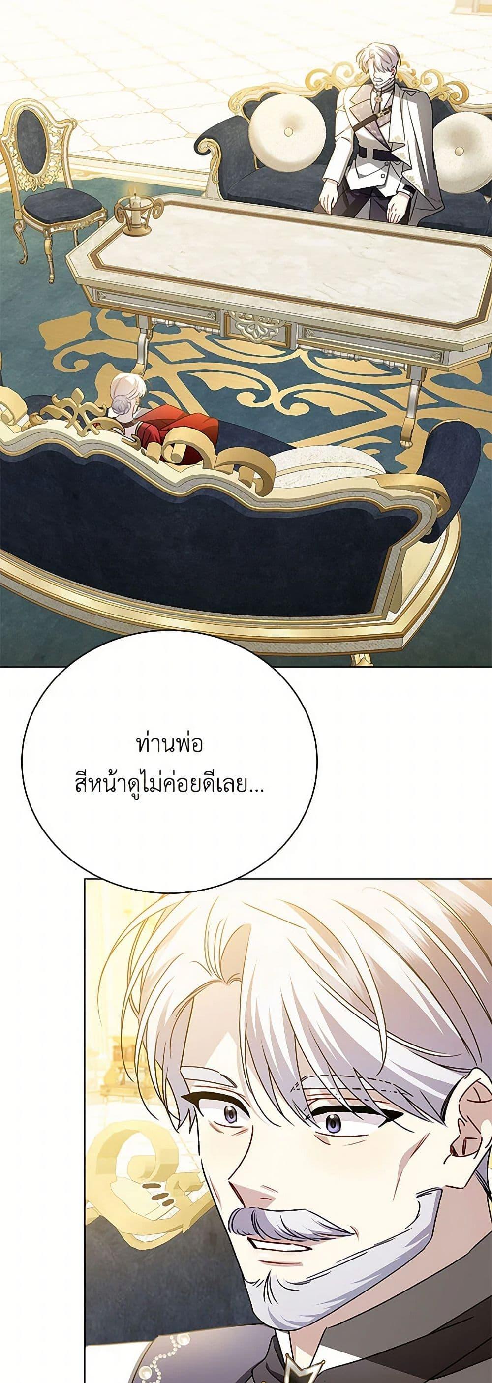 Manga-lc-com อ่านมังงะ อ่านการ์ตูน ออนไลน์ ฟรี Your Regrets Mean Nothing to Me ตอนที่ 1 2 3 4 5 6 7 8 9 10 11 12 13 14 ฟรี ไม่มีโฆษณา Manga-lc - อ่าน มังงะ อ่าน การ์ตูน ออนไลน์ อ่านมังงะ ฟรี