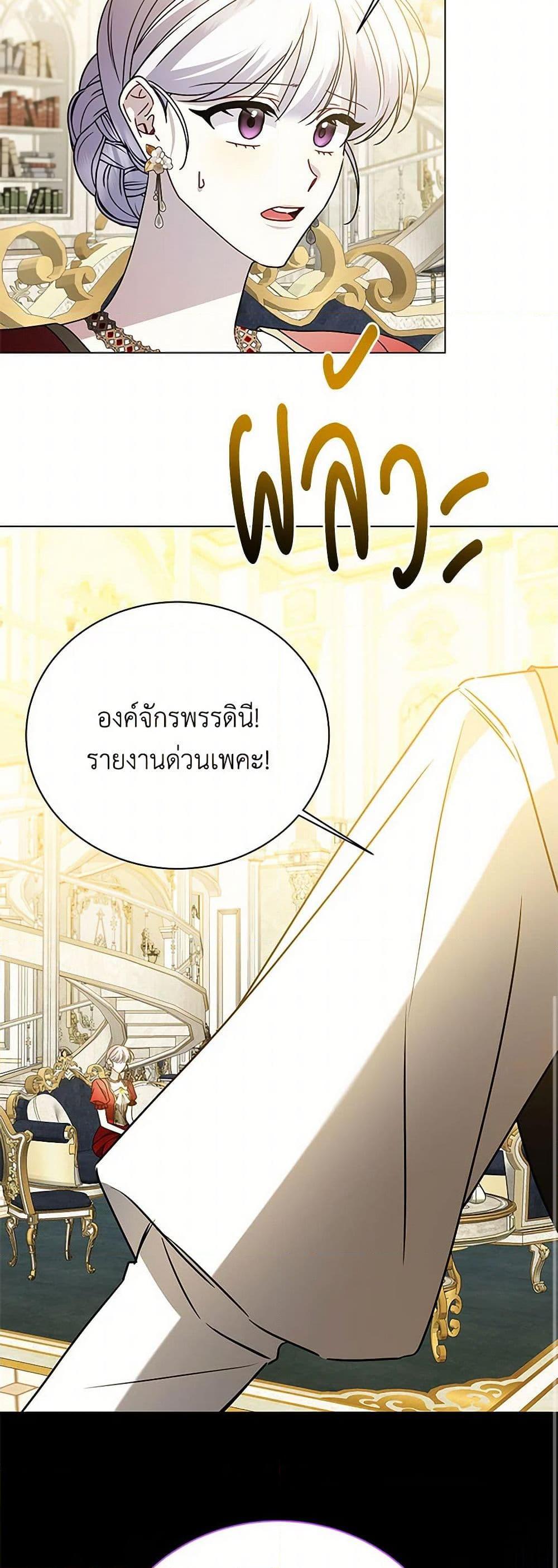 Manga-lc-com อ่านมังงะ อ่านการ์ตูน ออนไลน์ ฟรี Your Regrets Mean Nothing to Me ตอนที่ 1 2 3 4 5 6 7 8 9 10 11 12 13 14 ฟรี ไม่มีโฆษณา Manga-lc - อ่าน มังงะ อ่าน การ์ตูน ออนไลน์ อ่านมังงะ ฟรี