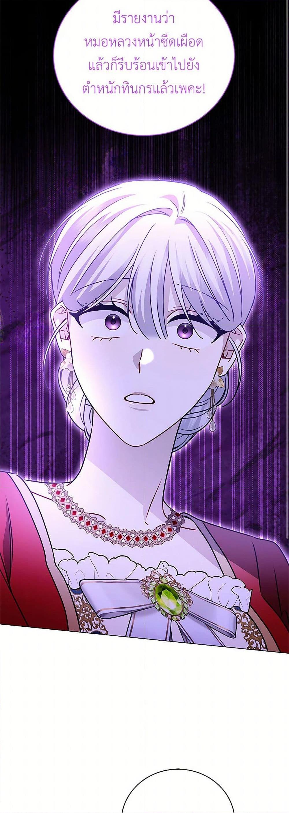 Manga-lc-com อ่านมังงะ อ่านการ์ตูน ออนไลน์ ฟรี Your Regrets Mean Nothing to Me ตอนที่ 1 2 3 4 5 6 7 8 9 10 11 12 13 14 ฟรี ไม่มีโฆษณา Manga-lc - อ่าน มังงะ อ่าน การ์ตูน ออนไลน์ อ่านมังงะ ฟรี