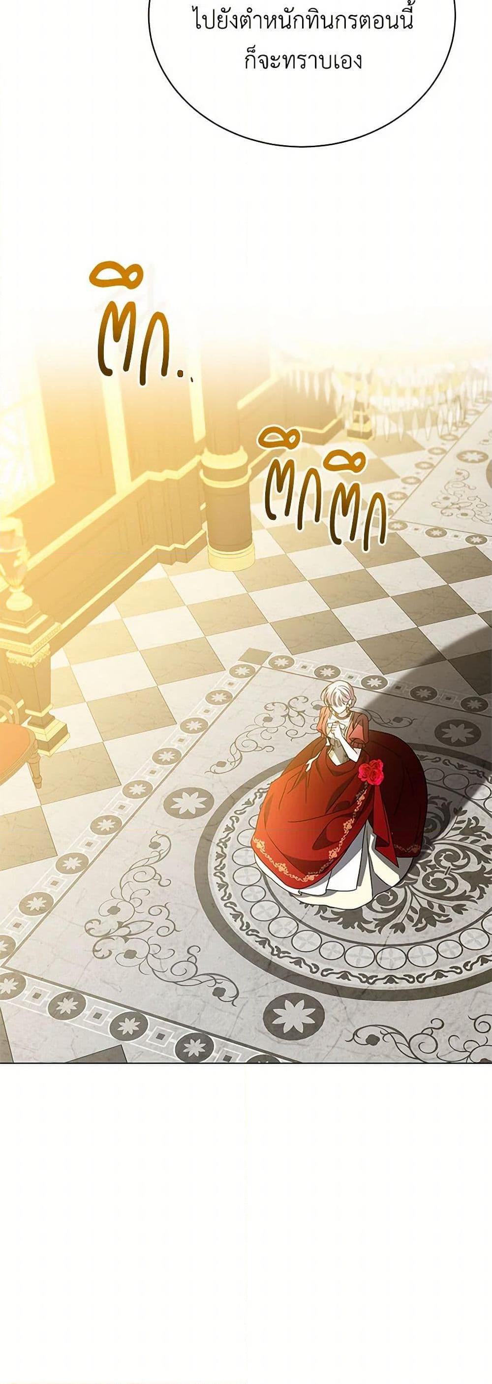 Manga-lc-com อ่านมังงะ อ่านการ์ตูน ออนไลน์ ฟรี Your Regrets Mean Nothing to Me ตอนที่ 1 2 3 4 5 6 7 8 9 10 11 12 13 14 ฟรี ไม่มีโฆษณา Manga-lc - อ่าน มังงะ อ่าน การ์ตูน ออนไลน์ อ่านมังงะ ฟรี