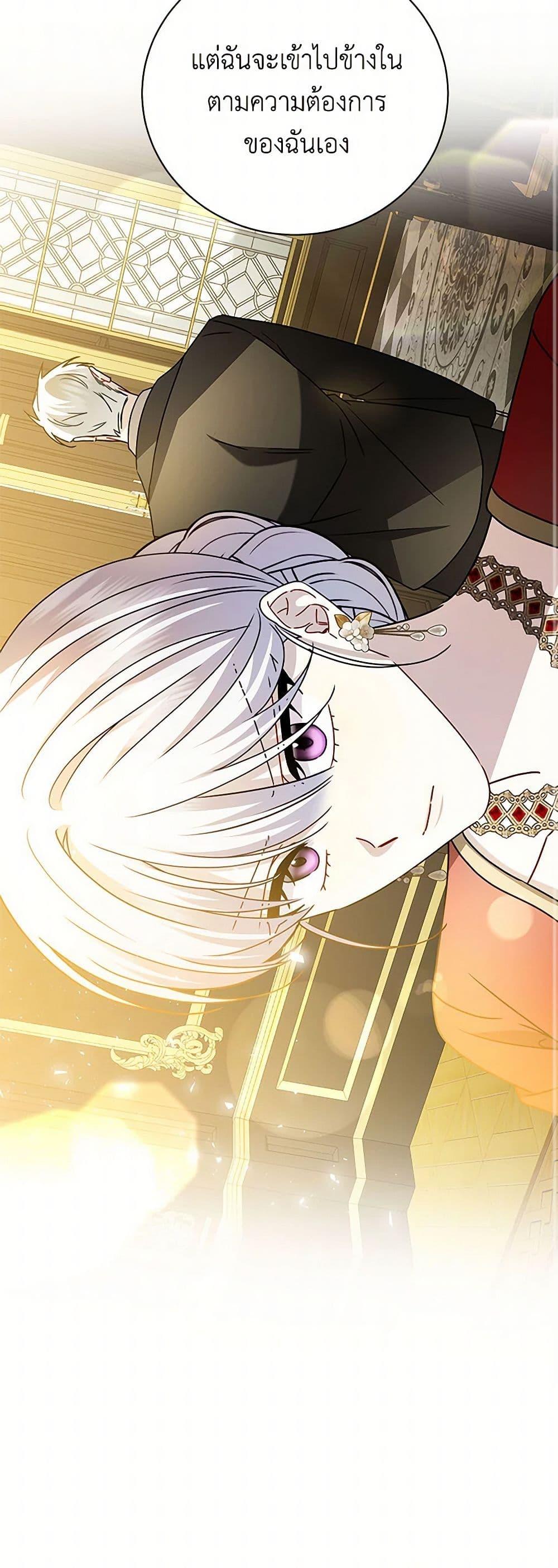 Manga-lc-com อ่านมังงะ อ่านการ์ตูน ออนไลน์ ฟรี Your Regrets Mean Nothing to Me ตอนที่ 1 2 3 4 5 6 7 8 9 10 11 12 13 14 ฟรี ไม่มีโฆษณา Manga-lc - อ่าน มังงะ อ่าน การ์ตูน ออนไลน์ อ่านมังงะ ฟรี