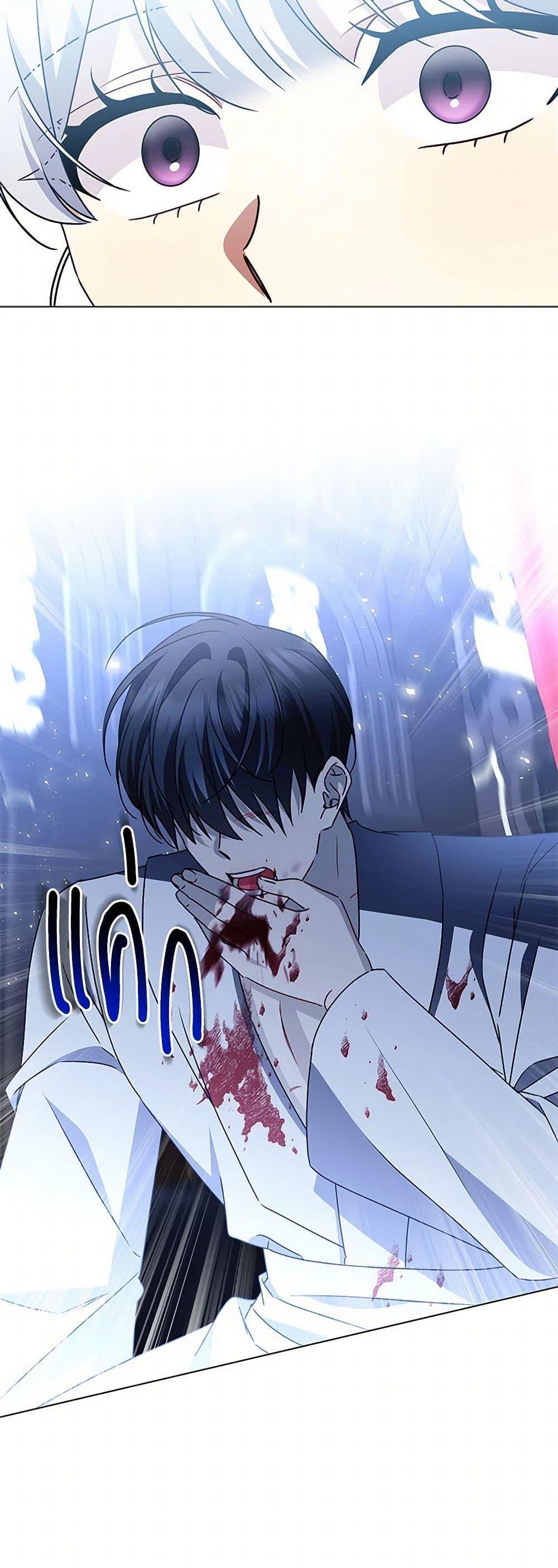 Manga-lc-com อ่านมังงะ อ่านการ์ตูน ออนไลน์ ฟรี Your Regrets Mean Nothing to Me ตอนที่ 1 2 3 4 5 6 7 8 9 10 11 12 13 14 ฟรี ไม่มีโฆษณา Manga-lc - อ่าน มังงะ อ่าน การ์ตูน ออนไลน์ อ่านมังงะ ฟรี