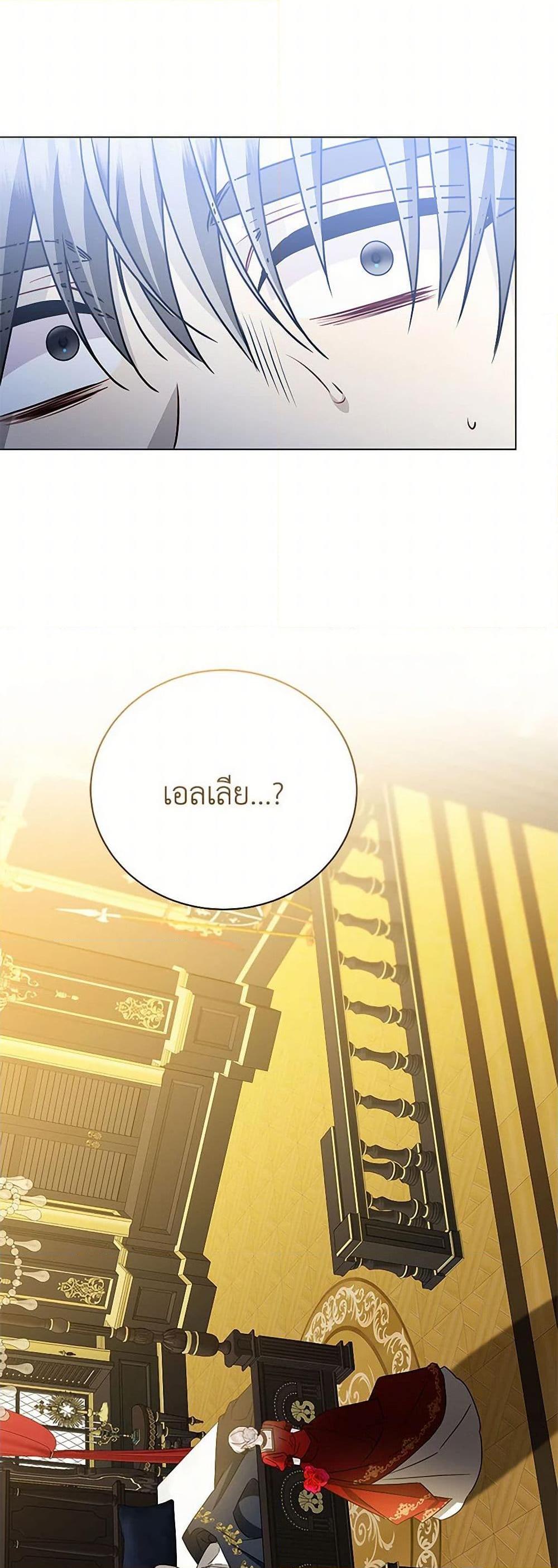 Manga-lc-com อ่านมังงะ อ่านการ์ตูน ออนไลน์ ฟรี Your Regrets Mean Nothing to Me ตอนที่ 1 2 3 4 5 6 7 8 9 10 11 12 13 14 ฟรี ไม่มีโฆษณา Manga-lc - อ่าน มังงะ อ่าน การ์ตูน ออนไลน์ อ่านมังงะ ฟรี