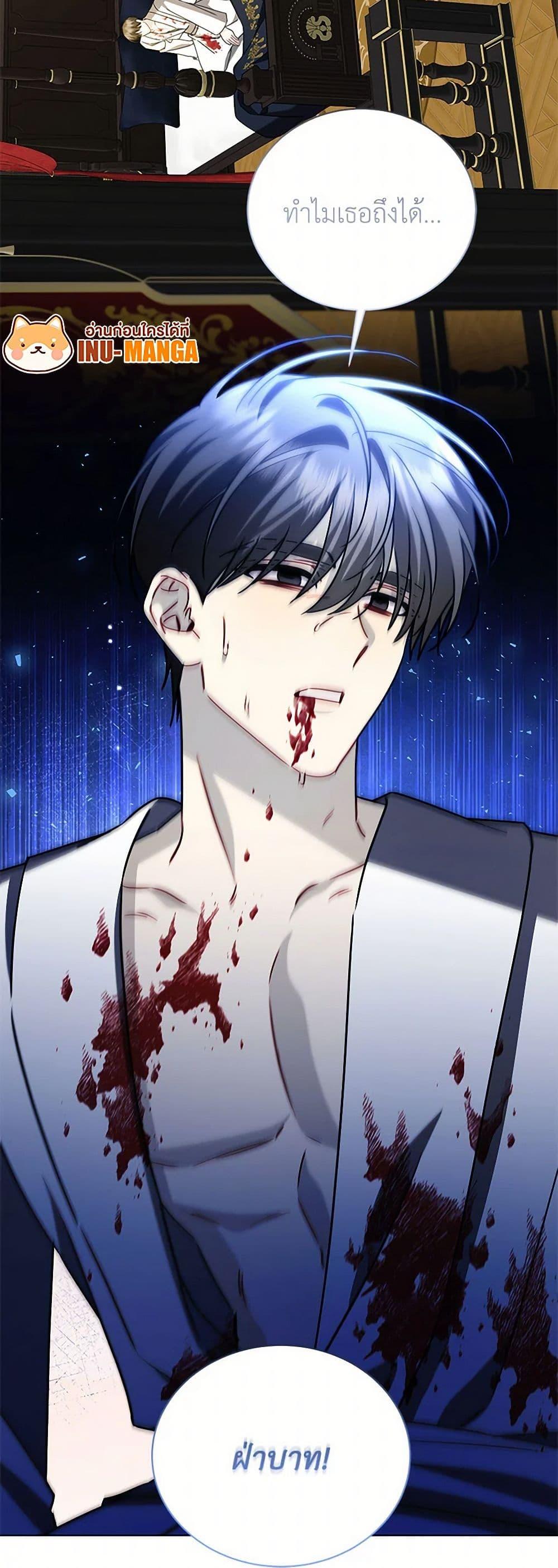 Manga-lc-com อ่านมังงะ อ่านการ์ตูน ออนไลน์ ฟรี Your Regrets Mean Nothing to Me ตอนที่ 1 2 3 4 5 6 7 8 9 10 11 12 13 14 ฟรี ไม่มีโฆษณา Manga-lc - อ่าน มังงะ อ่าน การ์ตูน ออนไลน์ อ่านมังงะ ฟรี