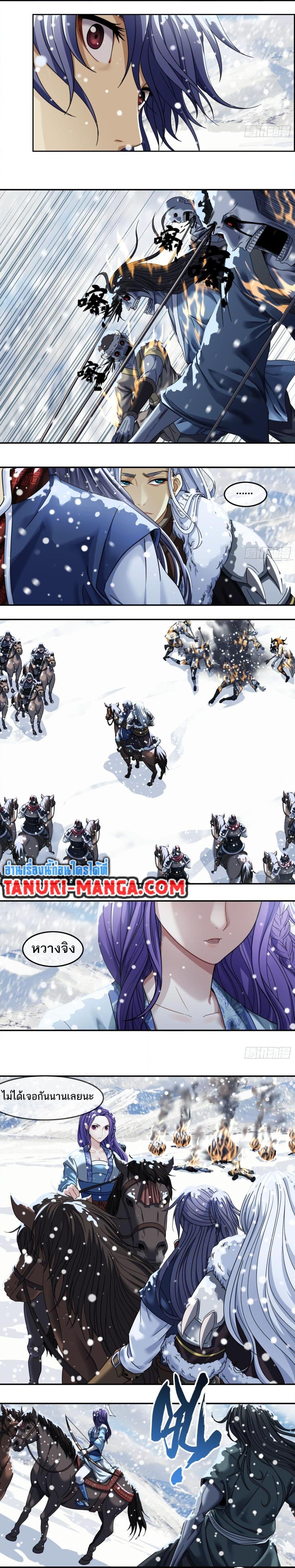 Manga-lc-com อ่านมังงะ อ่านการ์ตูน ออนไลน์ ฟรี The Monster Kingdom ตอนที่ 1 2 3 4 5 6 7 8 9 10 11 12 13 14 ฟรี ไม่มีโฆษณา Manga-lc - อ่าน มังงะ อ่าน การ์ตูน ออนไลน์ อ่านมังงะ ฟรี