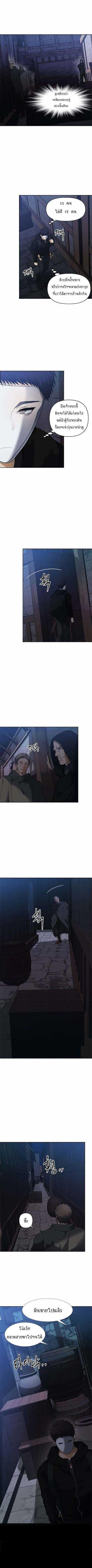 Manga-lc-com อ่านมังงะ อ่านการ์ตูน ออนไลน์ ฟรี Ranker Who Lives A Second Time ตอนที่ 1 2 3 4 5 6 7 8 9 10 11 12 13 14 ฟรี ไม่มีโฆษณา Manga-lc - อ่าน มังงะ อ่าน การ์ตูน ออนไลน์ อ่านมังงะ ฟรี