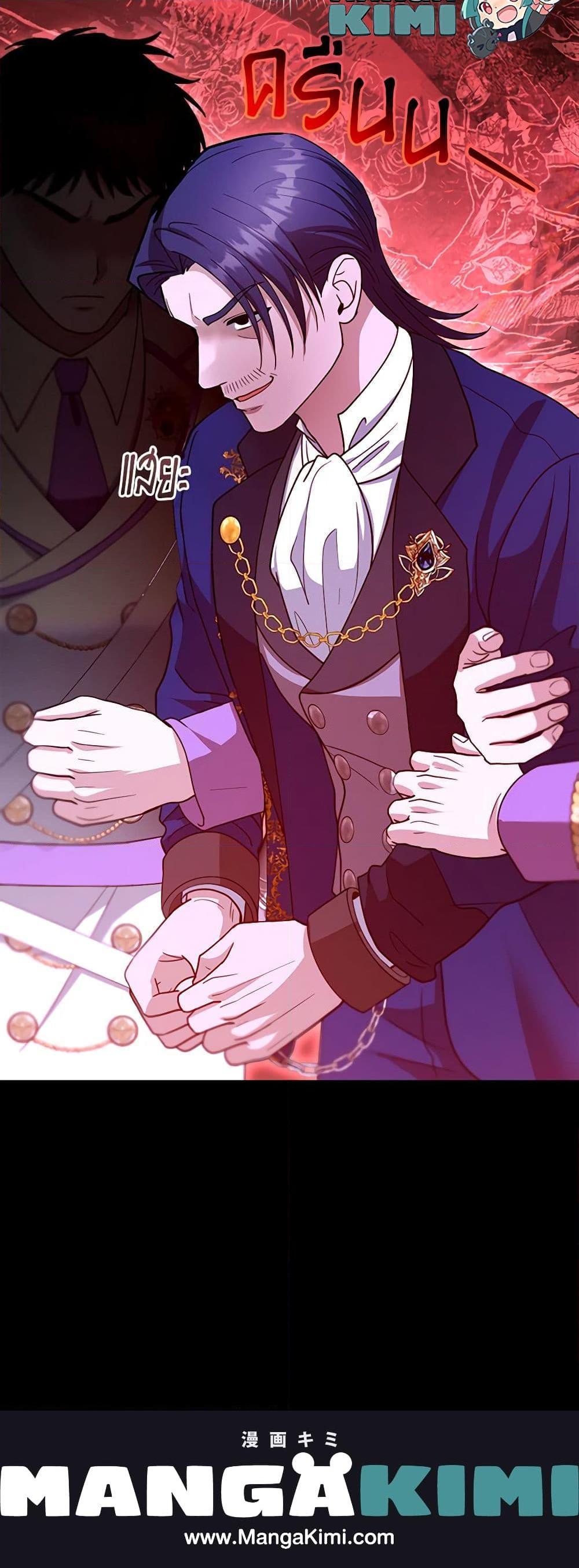 Manga-lc-com อ่านมังงะ อ่านการ์ตูน ออนไลน์ ฟรี I Am Trying To Divorce My Villain Husband, But We Have A Child Series ตอนที่ 1 2 3 4 5 6 7 8 9 10 11 12 13 14 ฟรี ไม่มีโฆษณา Manga-lc - อ่าน มังงะ อ่าน การ์ตูน ออนไลน์ อ่านมังงะ ฟรี