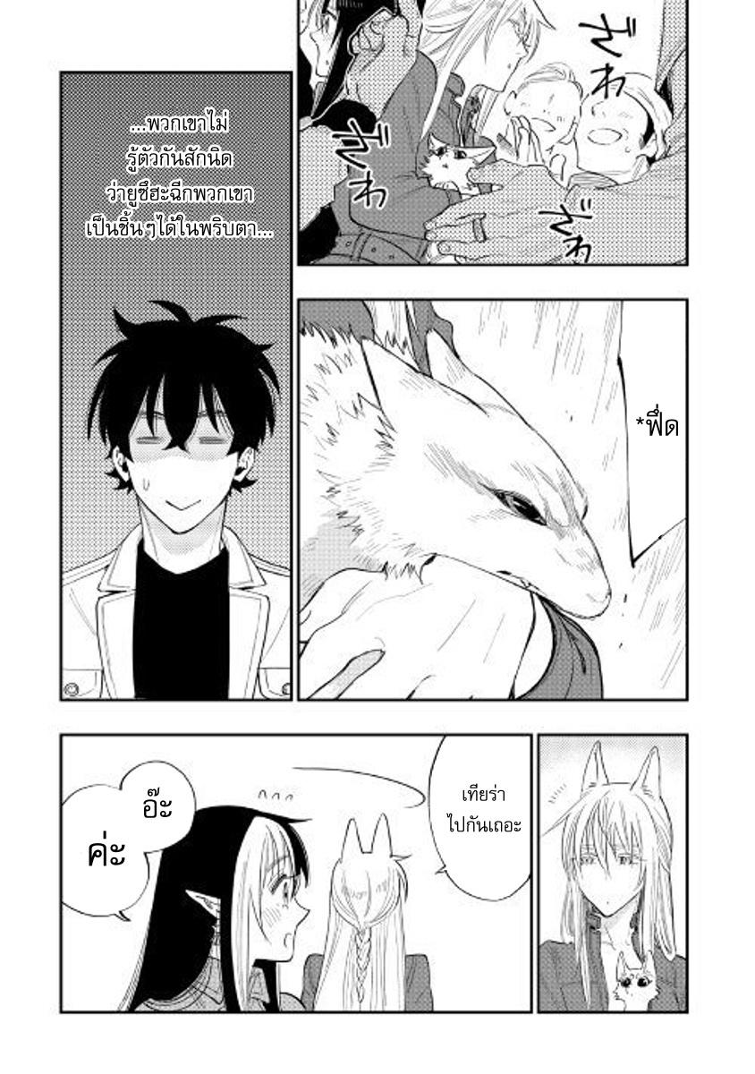 Manga-lc-com อ่านมังงะ อ่านการ์ตูน ออนไลน์ ฟรี The New Gate ตอนที่ 1 2 3 4 5 6 7 8 9 10 11 12 13 14 ฟรี ไม่มีโฆษณา Manga-lc - อ่าน มังงะ อ่าน การ์ตูน ออนไลน์ อ่านมังงะ ฟรี