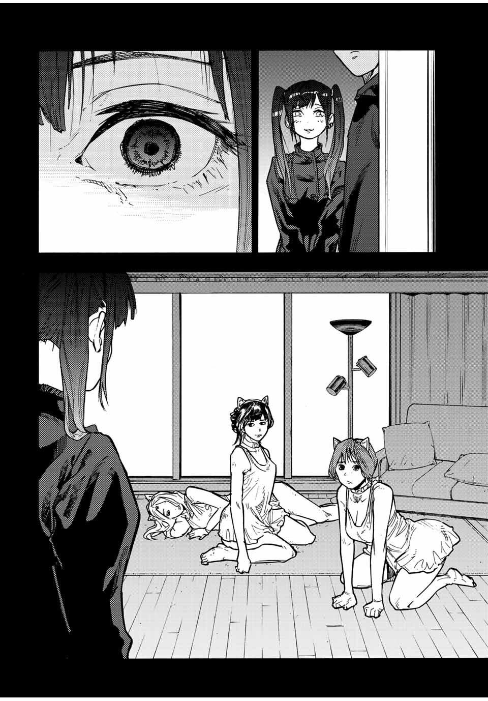 Manga-lc-com อ่านมังงะ อ่านการ์ตูน ออนไลน์ ฟรี Juujika no Rokunin ตอนที่ 1 2 3 4 5 6 7 8 9 10 11 12 13 14 ฟรี ไม่มีโฆษณา Manga-lc - อ่าน มังงะ อ่าน การ์ตูน ออนไลน์ อ่านมังงะ ฟรี