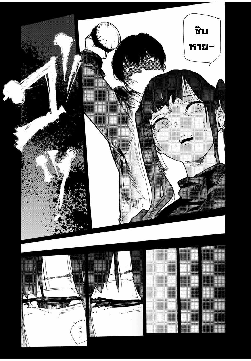 Manga-lc-com อ่านมังงะ อ่านการ์ตูน ออนไลน์ ฟรี Juujika no Rokunin ตอนที่ 1 2 3 4 5 6 7 8 9 10 11 12 13 14 ฟรี ไม่มีโฆษณา Manga-lc - อ่าน มังงะ อ่าน การ์ตูน ออนไลน์ อ่านมังงะ ฟรี