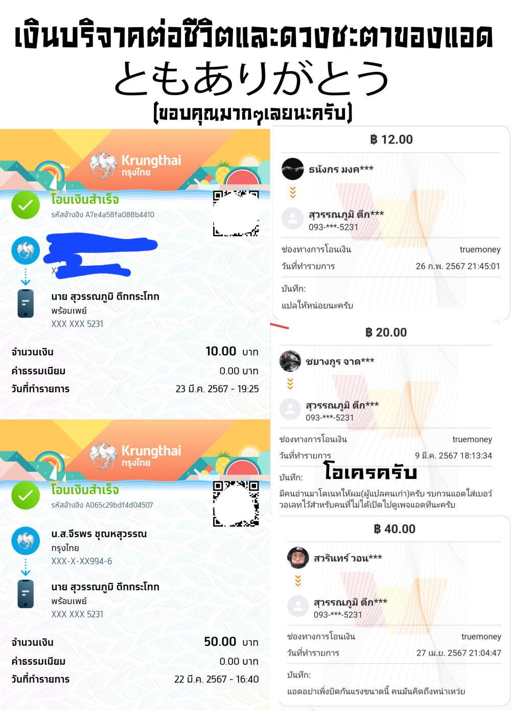 Manga-lc-com อ่านมังงะ อ่านการ์ตูน ออนไลน์ ฟรี Juujika no Rokunin ตอนที่ 1 2 3 4 5 6 7 8 9 10 11 12 13 14 ฟรี ไม่มีโฆษณา Manga-lc - อ่าน มังงะ อ่าน การ์ตูน ออนไลน์ อ่านมังงะ ฟรี