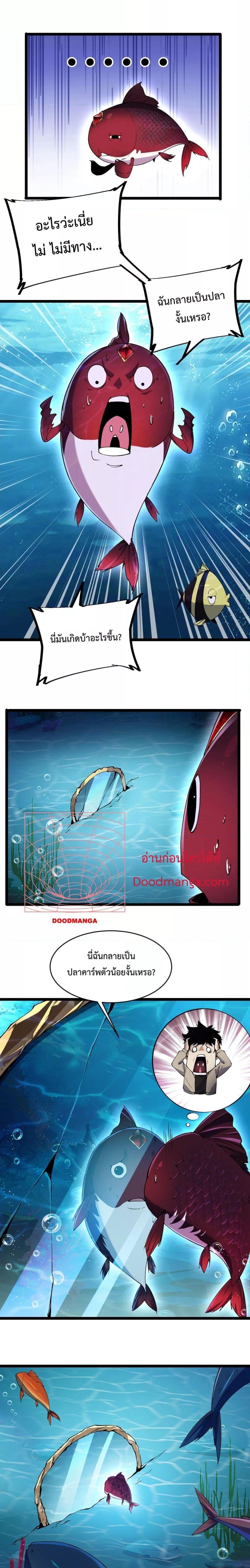 Manga-lc-com อ่านมังงะ อ่านการ์ตูน ออนไลน์ ฟรี Resurrectionof ตอนที่ 1 2 3 4 5 6 7 8 9 10 11 12 13 14 ฟรี ไม่มีโฆษณา Manga-lc - อ่าน มังงะ อ่าน การ์ตูน ออนไลน์ อ่านมังงะ ฟรี