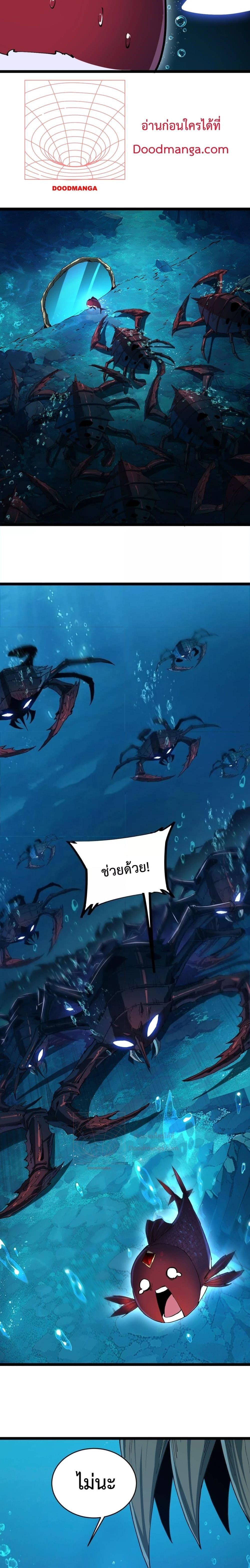 Manga-lc-com อ่านมังงะ อ่านการ์ตูน ออนไลน์ ฟรี Resurrectionof ตอนที่ 1 2 3 4 5 6 7 8 9 10 11 12 13 14 ฟรี ไม่มีโฆษณา Manga-lc - อ่าน มังงะ อ่าน การ์ตูน ออนไลน์ อ่านมังงะ ฟรี