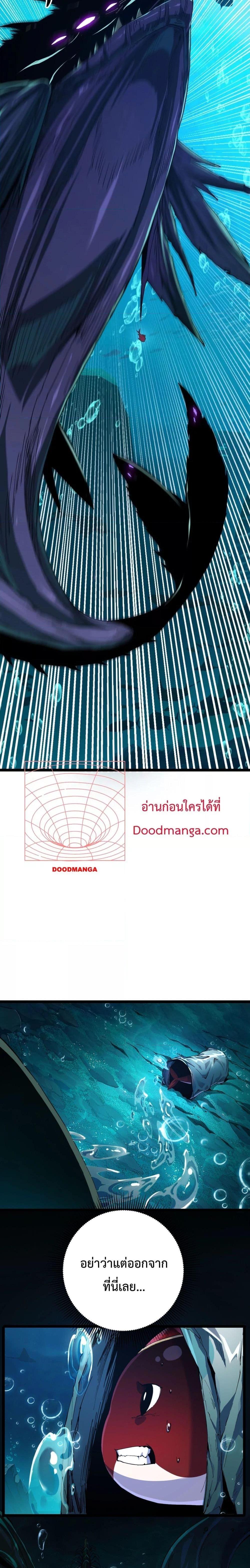 Manga-lc-com อ่านมังงะ อ่านการ์ตูน ออนไลน์ ฟรี Resurrectionof ตอนที่ 1 2 3 4 5 6 7 8 9 10 11 12 13 14 ฟรี ไม่มีโฆษณา Manga-lc - อ่าน มังงะ อ่าน การ์ตูน ออนไลน์ อ่านมังงะ ฟรี