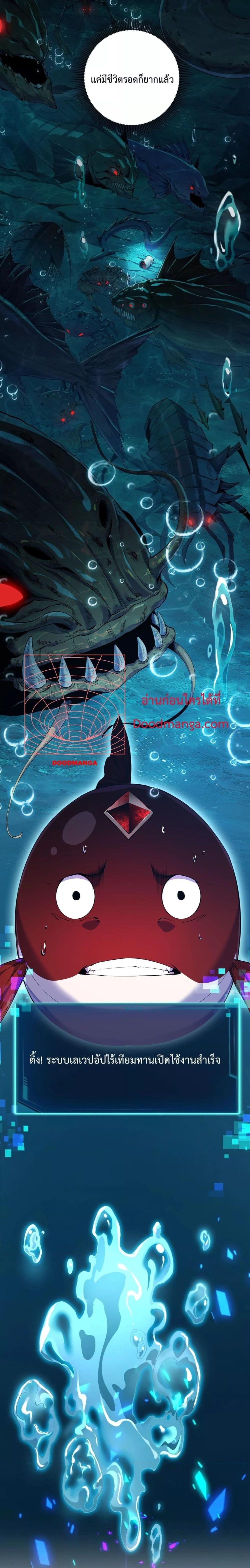 Manga-lc-com อ่านมังงะ อ่านการ์ตูน ออนไลน์ ฟรี Resurrectionof ตอนที่ 1 2 3 4 5 6 7 8 9 10 11 12 13 14 ฟรี ไม่มีโฆษณา Manga-lc - อ่าน มังงะ อ่าน การ์ตูน ออนไลน์ อ่านมังงะ ฟรี