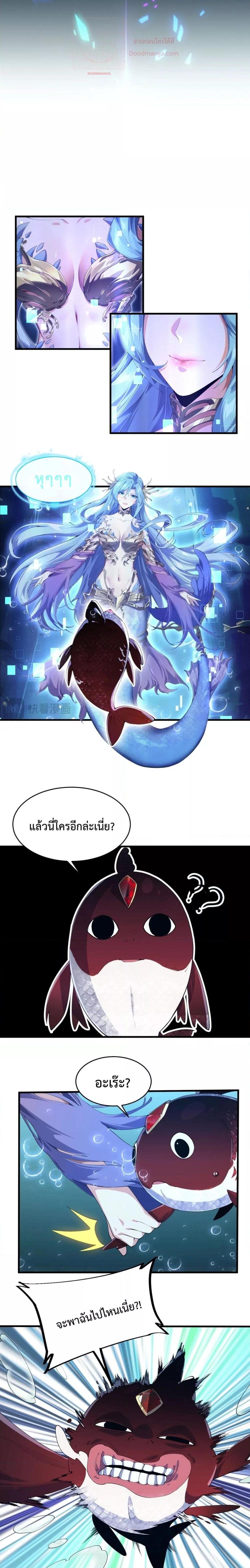 Manga-lc-com อ่านมังงะ อ่านการ์ตูน ออนไลน์ ฟรี Resurrectionof ตอนที่ 1 2 3 4 5 6 7 8 9 10 11 12 13 14 ฟรี ไม่มีโฆษณา Manga-lc - อ่าน มังงะ อ่าน การ์ตูน ออนไลน์ อ่านมังงะ ฟรี