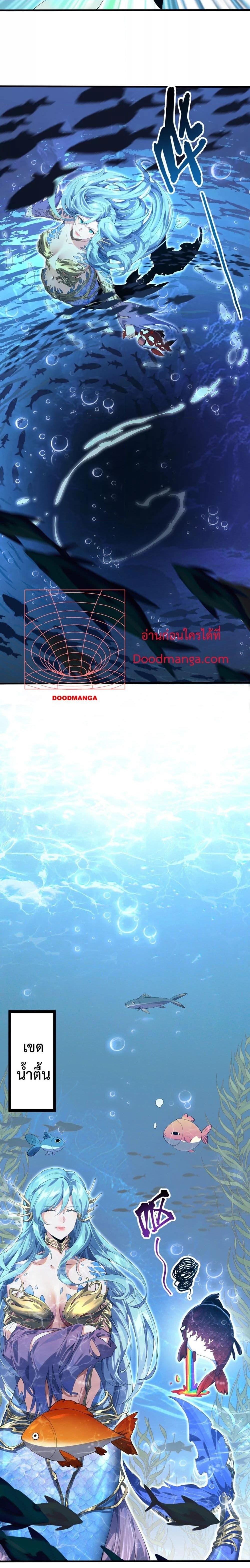 Manga-lc-com อ่านมังงะ อ่านการ์ตูน ออนไลน์ ฟรี Resurrectionof ตอนที่ 1 2 3 4 5 6 7 8 9 10 11 12 13 14 ฟรี ไม่มีโฆษณา Manga-lc - อ่าน มังงะ อ่าน การ์ตูน ออนไลน์ อ่านมังงะ ฟรี