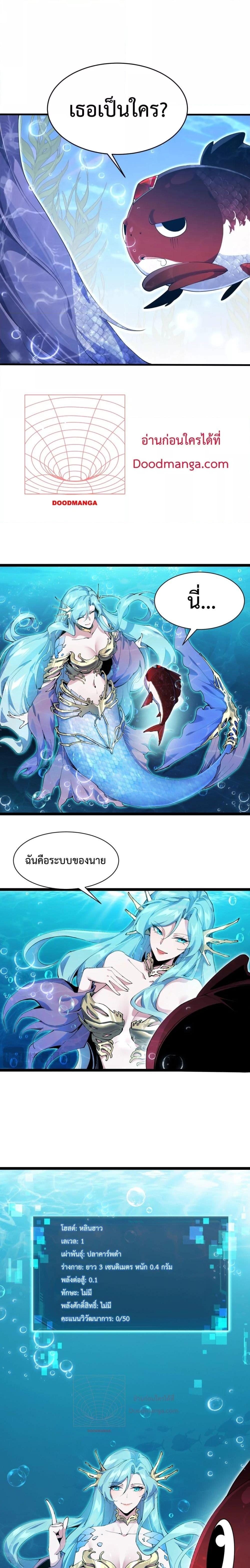 Manga-lc-com อ่านมังงะ อ่านการ์ตูน ออนไลน์ ฟรี Resurrectionof ตอนที่ 1 2 3 4 5 6 7 8 9 10 11 12 13 14 ฟรี ไม่มีโฆษณา Manga-lc - อ่าน มังงะ อ่าน การ์ตูน ออนไลน์ อ่านมังงะ ฟรี