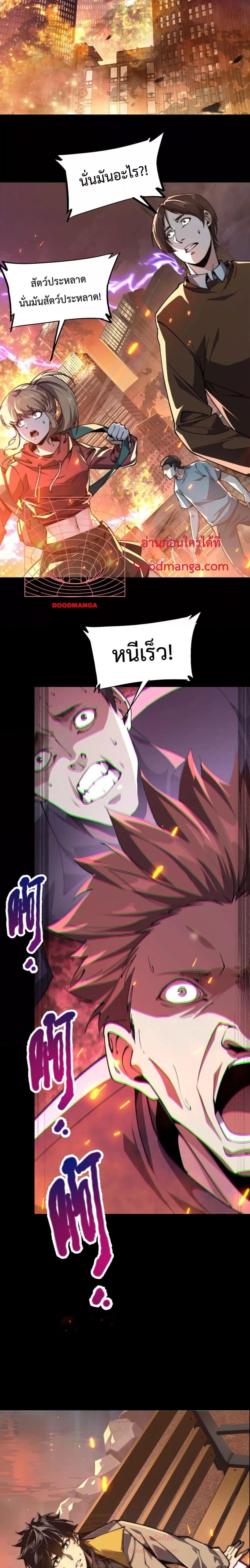 Manga-lc-com อ่านมังงะ อ่านการ์ตูน ออนไลน์ ฟรี Resurrectionof ตอนที่ 1 2 3 4 5 6 7 8 9 10 11 12 13 14 ฟรี ไม่มีโฆษณา Manga-lc - อ่าน มังงะ อ่าน การ์ตูน ออนไลน์ อ่านมังงะ ฟรี