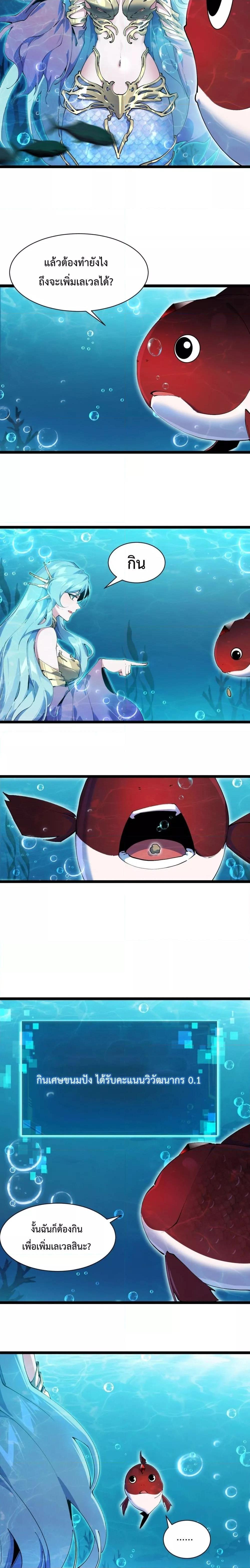 Manga-lc-com อ่านมังงะ อ่านการ์ตูน ออนไลน์ ฟรี Resurrectionof ตอนที่ 1 2 3 4 5 6 7 8 9 10 11 12 13 14 ฟรี ไม่มีโฆษณา Manga-lc - อ่าน มังงะ อ่าน การ์ตูน ออนไลน์ อ่านมังงะ ฟรี