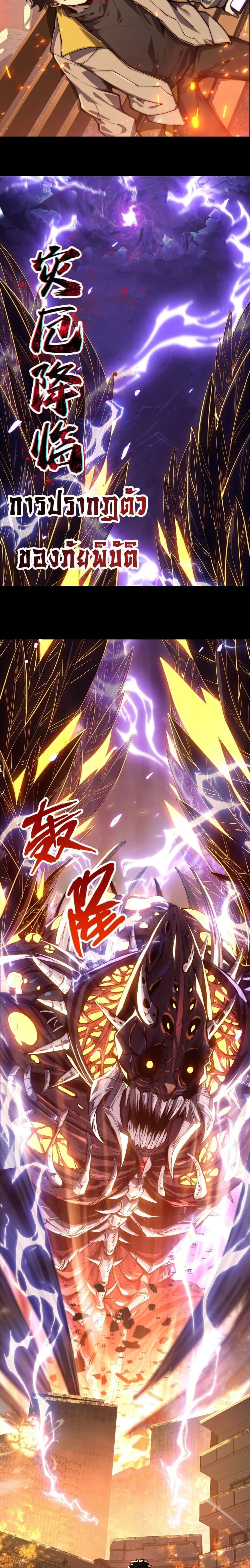 Manga-lc-com อ่านมังงะ อ่านการ์ตูน ออนไลน์ ฟรี Resurrectionof ตอนที่ 1 2 3 4 5 6 7 8 9 10 11 12 13 14 ฟรี ไม่มีโฆษณา Manga-lc - อ่าน มังงะ อ่าน การ์ตูน ออนไลน์ อ่านมังงะ ฟรี