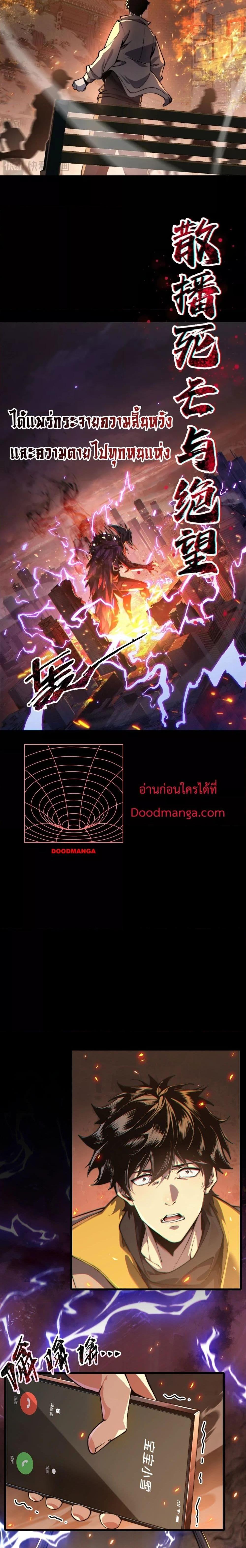 Manga-lc-com อ่านมังงะ อ่านการ์ตูน ออนไลน์ ฟรี Resurrectionof ตอนที่ 1 2 3 4 5 6 7 8 9 10 11 12 13 14 ฟรี ไม่มีโฆษณา Manga-lc - อ่าน มังงะ อ่าน การ์ตูน ออนไลน์ อ่านมังงะ ฟรี