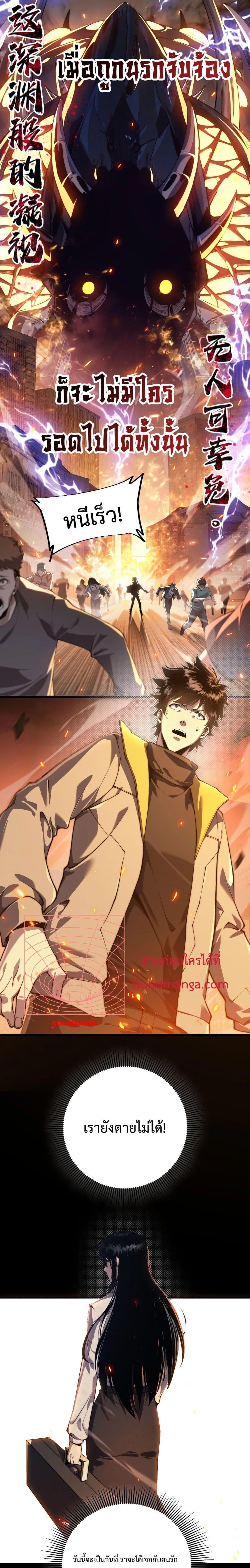 Manga-lc-com อ่านมังงะ อ่านการ์ตูน ออนไลน์ ฟรี Resurrectionof ตอนที่ 1 2 3 4 5 6 7 8 9 10 11 12 13 14 ฟรี ไม่มีโฆษณา Manga-lc - อ่าน มังงะ อ่าน การ์ตูน ออนไลน์ อ่านมังงะ ฟรี