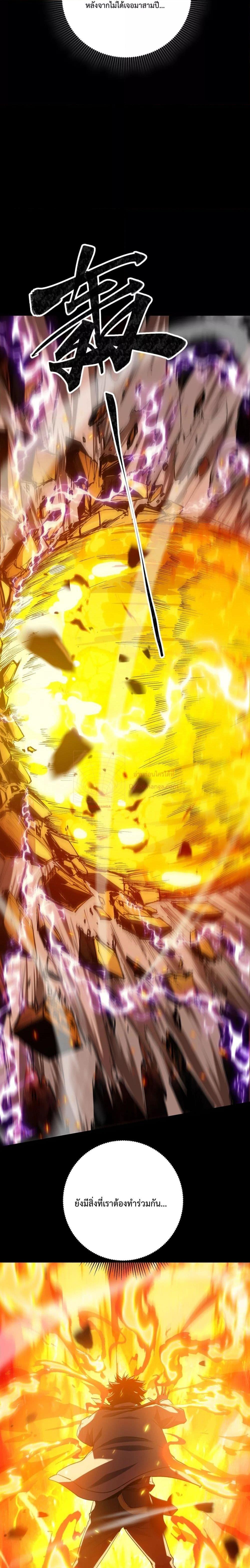 Manga-lc-com อ่านมังงะ อ่านการ์ตูน ออนไลน์ ฟรี Resurrectionof ตอนที่ 1 2 3 4 5 6 7 8 9 10 11 12 13 14 ฟรี ไม่มีโฆษณา Manga-lc - อ่าน มังงะ อ่าน การ์ตูน ออนไลน์ อ่านมังงะ ฟรี