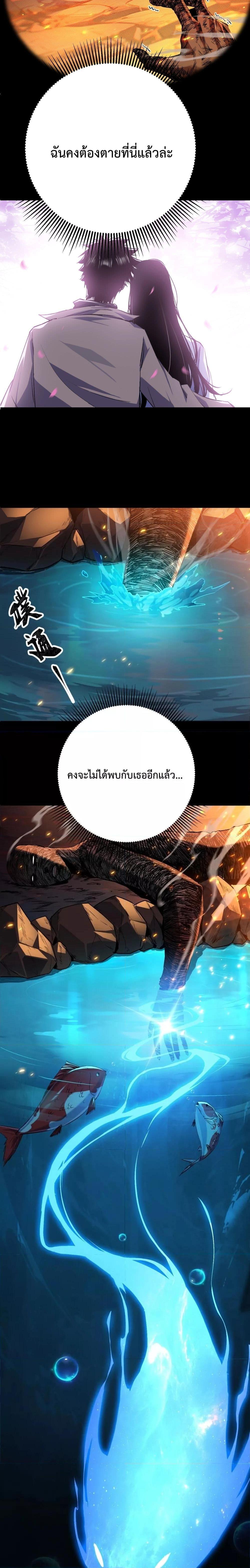 Manga-lc-com อ่านมังงะ อ่านการ์ตูน ออนไลน์ ฟรี Resurrectionof ตอนที่ 1 2 3 4 5 6 7 8 9 10 11 12 13 14 ฟรี ไม่มีโฆษณา Manga-lc - อ่าน มังงะ อ่าน การ์ตูน ออนไลน์ อ่านมังงะ ฟรี