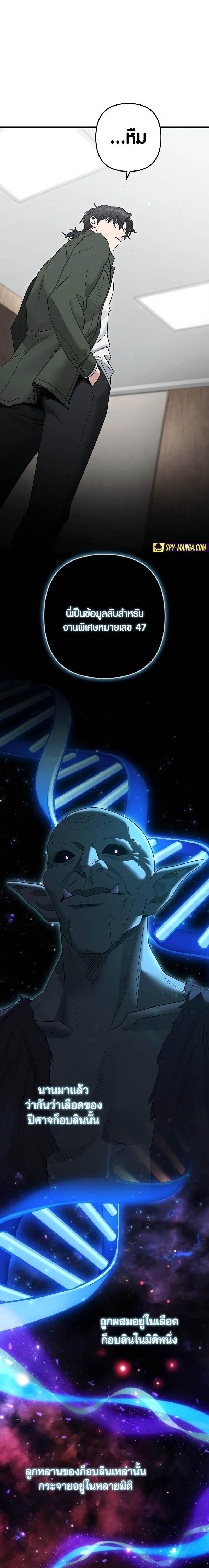 Manga-lc-com อ่านมังงะ อ่านการ์ตูน ออนไลน์ ฟรี Foreigner on the Periphery ตอนที่ 1 2 3 4 5 6 7 8 9 10 11 12 13 14 ฟรี ไม่มีโฆษณา Manga-lc - อ่าน มังงะ อ่าน การ์ตูน ออนไลน์ อ่านมังงะ ฟรี