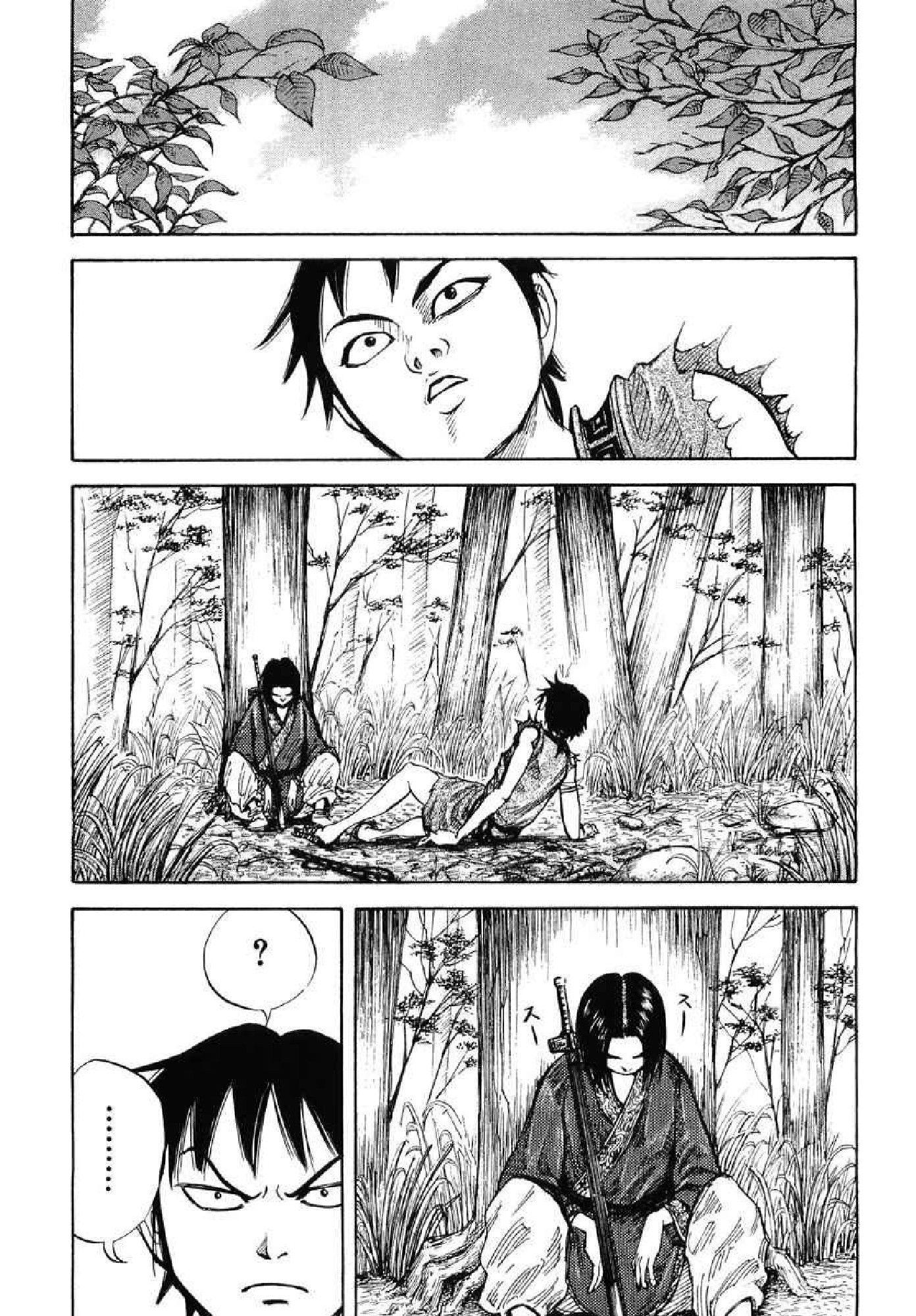 Manga-lc-com อ่านมังงะ อ่านการ์ตูน ออนไลน์ ฟรี Kingdom ตอนที่ 1 2 3 4 5 6 7 8 9 10 11 12 13 14 ฟรี ไม่มีโฆษณา Manga-lc - อ่าน มังงะ อ่าน การ์ตูน ออนไลน์ อ่านมังงะ ฟรี