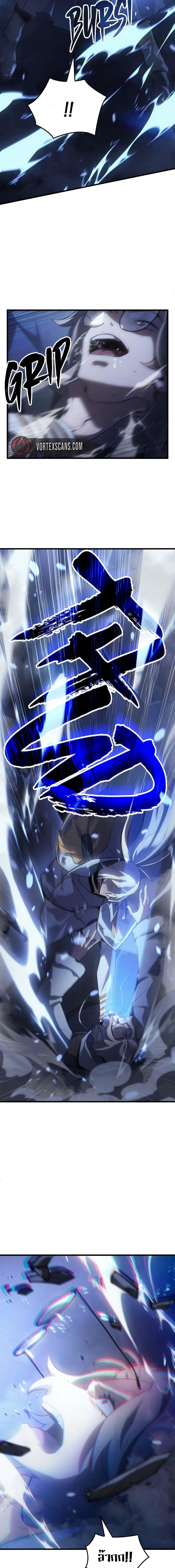 Manga-lc-com อ่านมังงะ อ่านการ์ตูน ออนไลน์ ฟรี Ice Lord ตอนที่ 1 2 3 4 5 6 7 8 9 10 11 12 13 14 ฟรี ไม่มีโฆษณา Manga-lc - อ่าน มังงะ อ่าน การ์ตูน ออนไลน์ อ่านมังงะ ฟรี