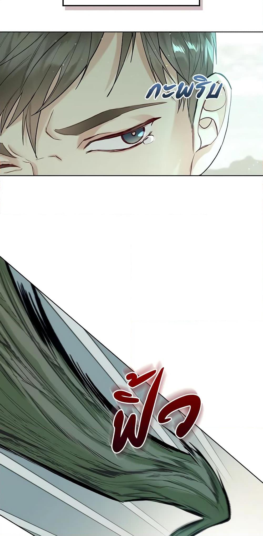 Manga-lc-com อ่านมังงะ อ่านการ์ตูน ออนไลน์ ฟรี The Villainess’s Maker ตอนที่ 1 2 3 4 5 6 7 8 9 10 11 12 13 14 ฟรี ไม่มีโฆษณา Manga-lc - อ่าน มังงะ อ่าน การ์ตูน ออนไลน์ อ่านมังงะ ฟรี