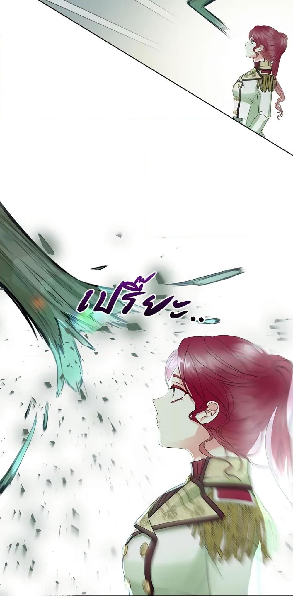 Manga-lc-com อ่านมังงะ อ่านการ์ตูน ออนไลน์ ฟรี The Villainess’s Maker ตอนที่ 1 2 3 4 5 6 7 8 9 10 11 12 13 14 ฟรี ไม่มีโฆษณา Manga-lc - อ่าน มังงะ อ่าน การ์ตูน ออนไลน์ อ่านมังงะ ฟรี