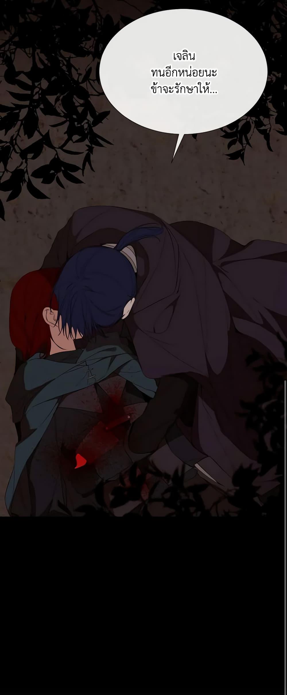 Manga-lc-com อ่านมังงะ อ่านการ์ตูน ออนไลน์ ฟรี The Villainess Needs Her Tyrant ตอนที่ 1 2 3 4 5 6 7 8 9 10 11 12 13 14 ฟรี ไม่มีโฆษณา Manga-lc - อ่าน มังงะ อ่าน การ์ตูน ออนไลน์ อ่านมังงะ ฟรี