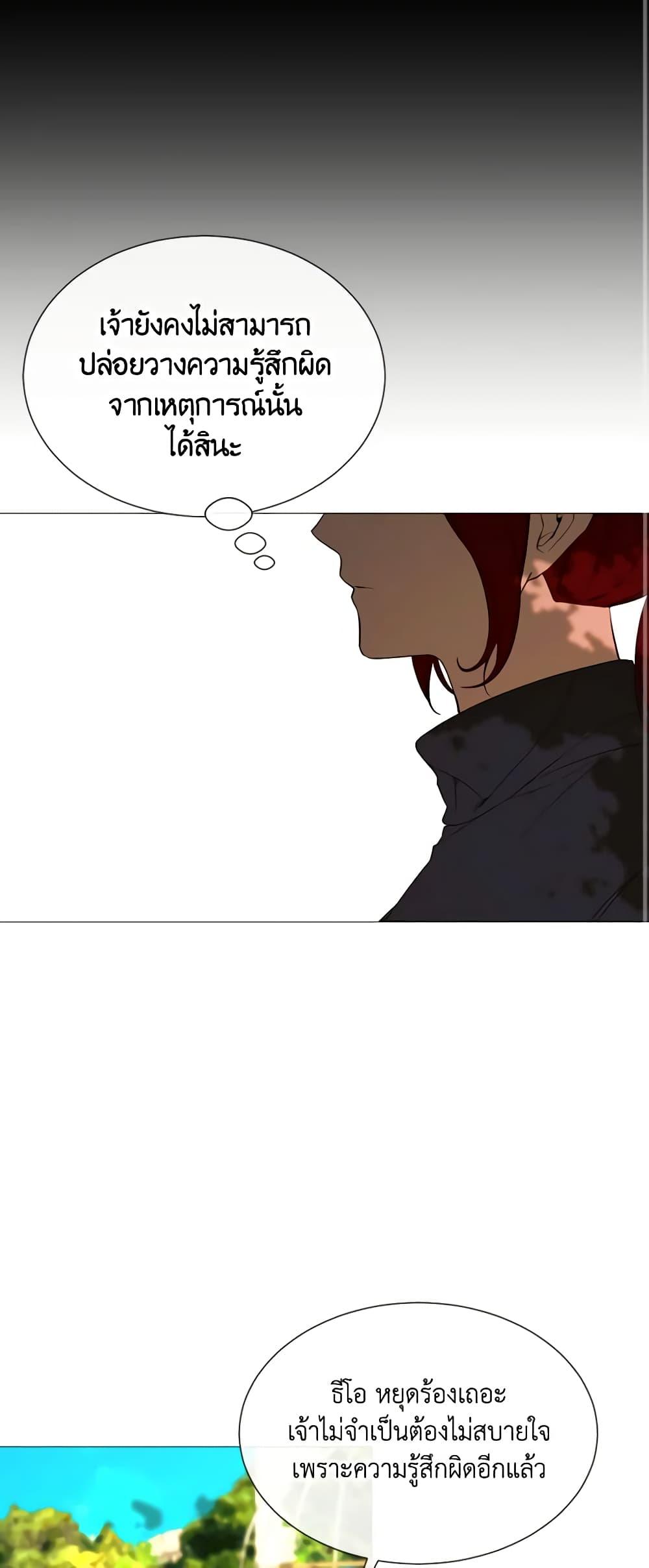 Manga-lc-com อ่านมังงะ อ่านการ์ตูน ออนไลน์ ฟรี The Villainess Needs Her Tyrant ตอนที่ 1 2 3 4 5 6 7 8 9 10 11 12 13 14 ฟรี ไม่มีโฆษณา Manga-lc - อ่าน มังงะ อ่าน การ์ตูน ออนไลน์ อ่านมังงะ ฟรี