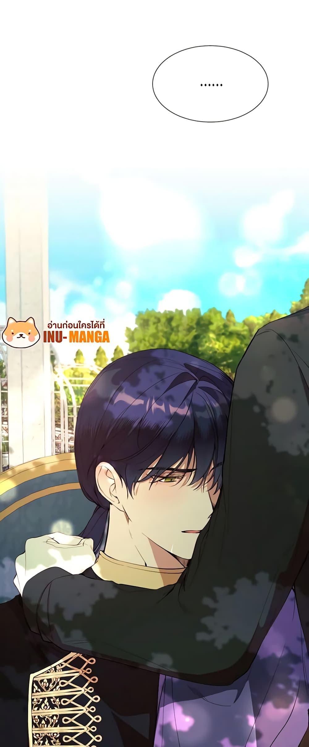 Manga-lc-com อ่านมังงะ อ่านการ์ตูน ออนไลน์ ฟรี The Villainess Needs Her Tyrant ตอนที่ 1 2 3 4 5 6 7 8 9 10 11 12 13 14 ฟรี ไม่มีโฆษณา Manga-lc - อ่าน มังงะ อ่าน การ์ตูน ออนไลน์ อ่านมังงะ ฟรี