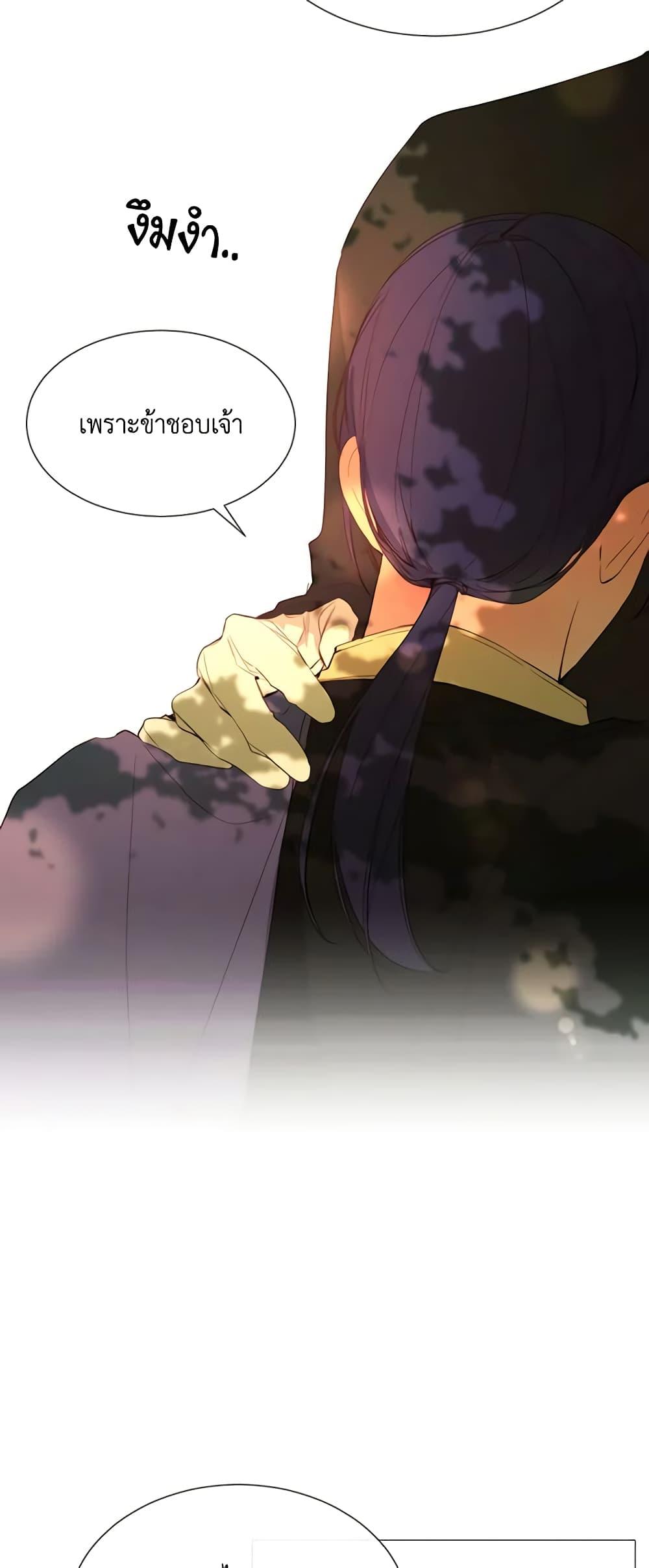 Manga-lc-com อ่านมังงะ อ่านการ์ตูน ออนไลน์ ฟรี The Villainess Needs Her Tyrant ตอนที่ 1 2 3 4 5 6 7 8 9 10 11 12 13 14 ฟรี ไม่มีโฆษณา Manga-lc - อ่าน มังงะ อ่าน การ์ตูน ออนไลน์ อ่านมังงะ ฟรี