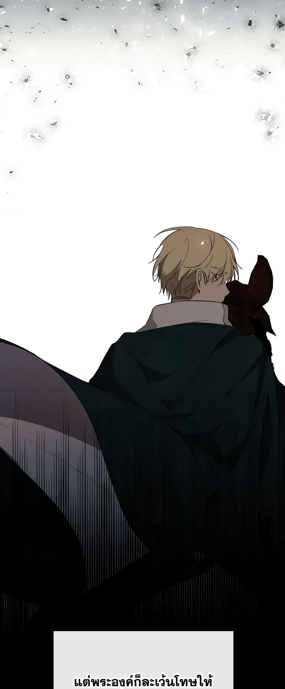 Manga-lc-com อ่านมังงะ อ่านการ์ตูน ออนไลน์ ฟรี The Villainess Needs Her Tyrant ตอนที่ 1 2 3 4 5 6 7 8 9 10 11 12 13 14 ฟรี ไม่มีโฆษณา Manga-lc - อ่าน มังงะ อ่าน การ์ตูน ออนไลน์ อ่านมังงะ ฟรี