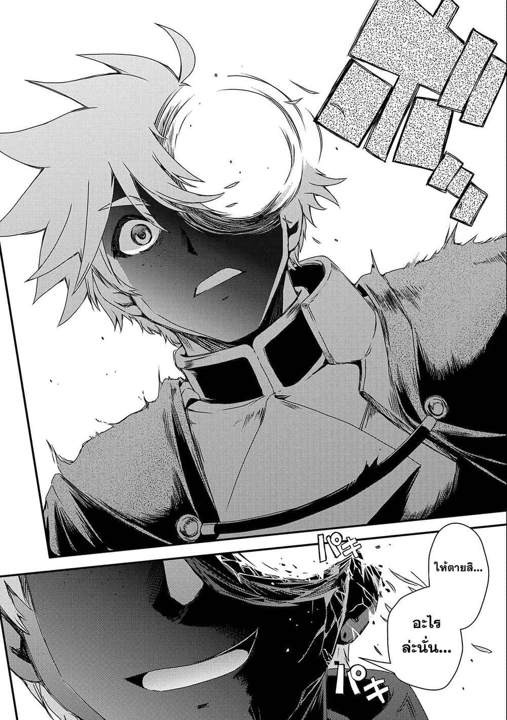 Manga-lc-com อ่านมังงะ อ่านการ์ตูน ออนไลน์ ฟรี Weed Reincarnation ~ Carefully Raised In The Elf Village ~ ตอนที่ 1 2 3 4 5 6 7 8 9 10 11 12 13 14 ฟรี ไม่มีโฆษณา Manga-lc - อ่าน มังงะ อ่าน การ์ตูน ออนไลน์ อ่านมังงะ ฟรี