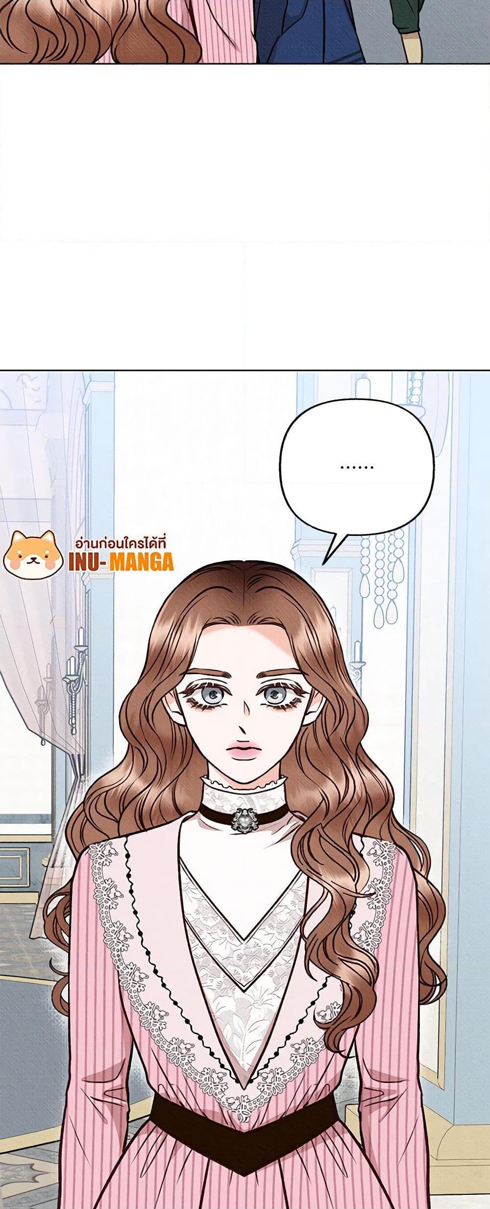 Manga-lc-com อ่านมังงะ อ่านการ์ตูน ออนไลน์ ฟรี Dear My Rude Darling With Multiple Personality ตอนที่ 1 2 3 4 5 6 7 8 9 10 11 12 13 14 ฟรี ไม่มีโฆษณา Manga-lc - อ่าน มังงะ อ่าน การ์ตูน ออนไลน์ อ่านมังงะ ฟรี