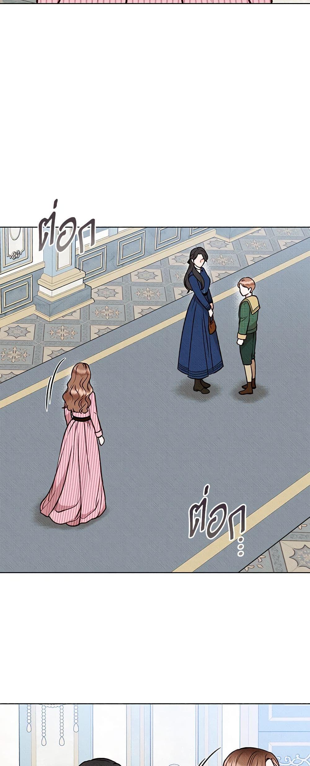 Manga-lc-com อ่านมังงะ อ่านการ์ตูน ออนไลน์ ฟรี Dear My Rude Darling With Multiple Personality ตอนที่ 1 2 3 4 5 6 7 8 9 10 11 12 13 14 ฟรี ไม่มีโฆษณา Manga-lc - อ่าน มังงะ อ่าน การ์ตูน ออนไลน์ อ่านมังงะ ฟรี