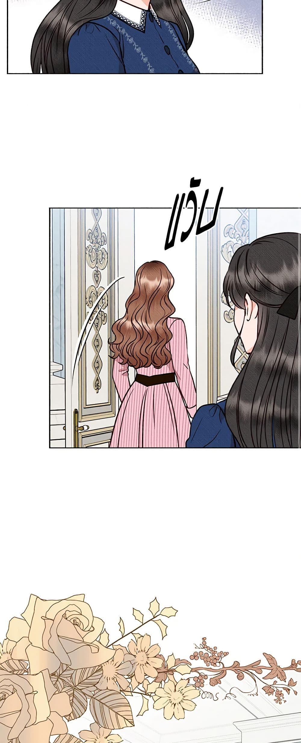 Manga-lc-com อ่านมังงะ อ่านการ์ตูน ออนไลน์ ฟรี Dear My Rude Darling With Multiple Personality ตอนที่ 1 2 3 4 5 6 7 8 9 10 11 12 13 14 ฟรี ไม่มีโฆษณา Manga-lc - อ่าน มังงะ อ่าน การ์ตูน ออนไลน์ อ่านมังงะ ฟรี