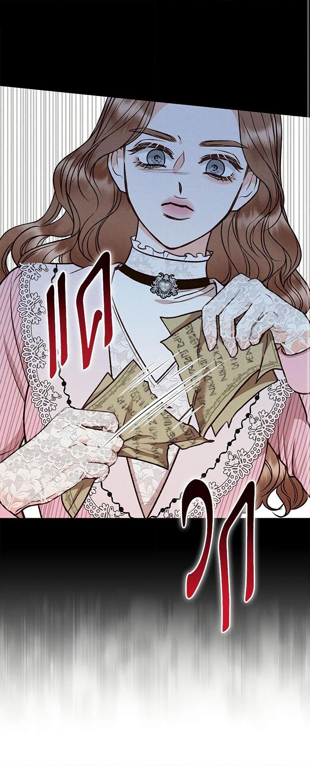 Manga-lc-com อ่านมังงะ อ่านการ์ตูน ออนไลน์ ฟรี Dear My Rude Darling With Multiple Personality ตอนที่ 1 2 3 4 5 6 7 8 9 10 11 12 13 14 ฟรี ไม่มีโฆษณา Manga-lc - อ่าน มังงะ อ่าน การ์ตูน ออนไลน์ อ่านมังงะ ฟรี