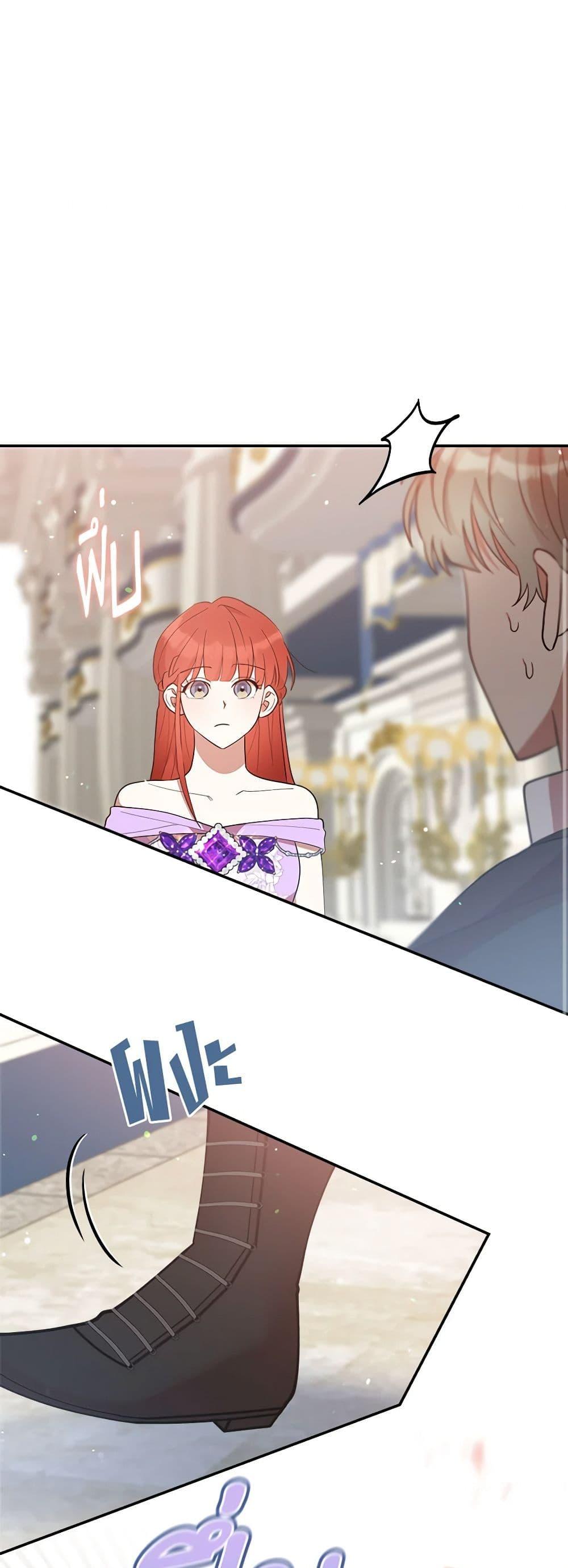 Manga-lc-com อ่านมังงะ อ่านการ์ตูน ออนไลน์ ฟรี I Accidentally Seduced The Male Lead’s Younger Brother ตอนที่ 1 2 3 4 5 6 7 8 9 10 11 12 13 14 ฟรี ไม่มีโฆษณา Manga-lc - อ่าน มังงะ อ่าน การ์ตูน ออนไลน์ อ่านมังงะ ฟรี