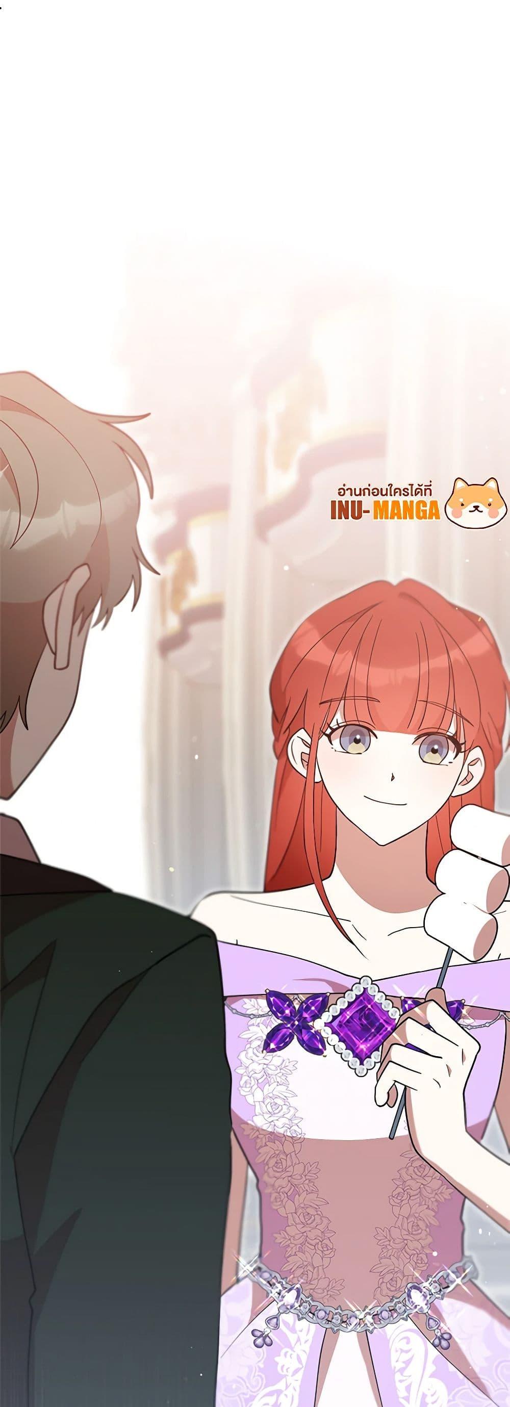 Manga-lc-com อ่านมังงะ อ่านการ์ตูน ออนไลน์ ฟรี I Accidentally Seduced The Male Lead’s Younger Brother ตอนที่ 1 2 3 4 5 6 7 8 9 10 11 12 13 14 ฟรี ไม่มีโฆษณา Manga-lc - อ่าน มังงะ อ่าน การ์ตูน ออนไลน์ อ่านมังงะ ฟรี