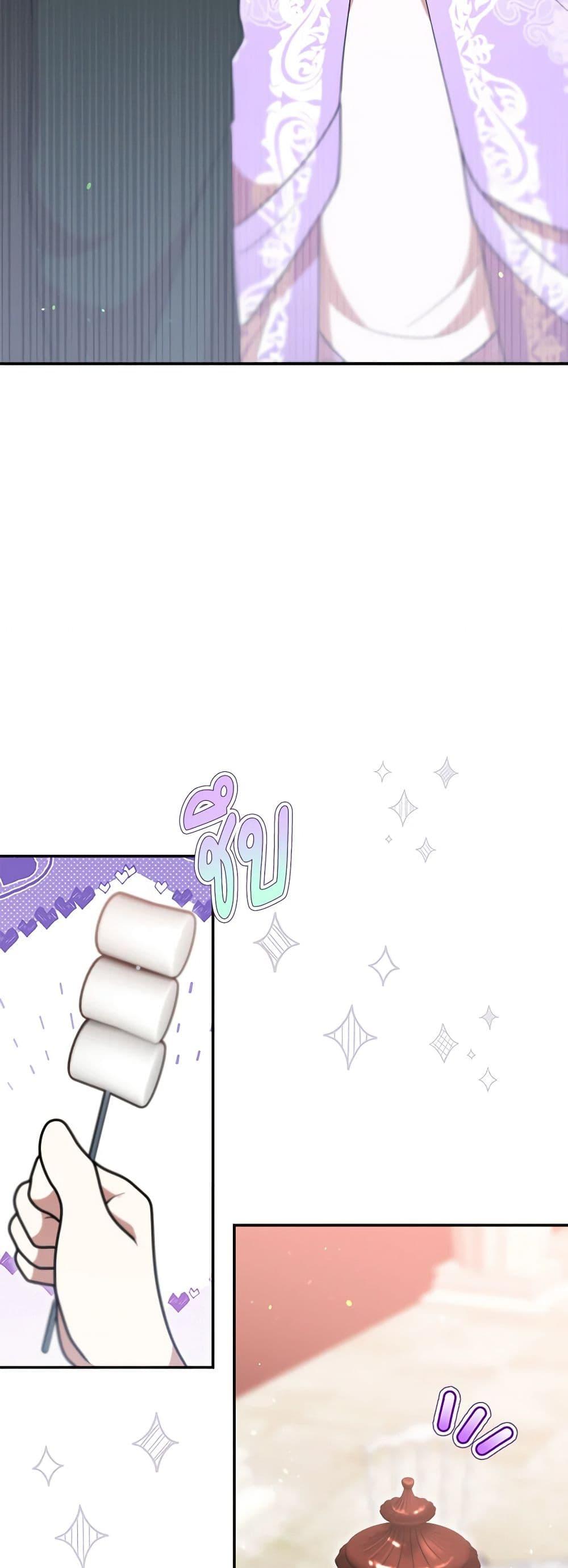 Manga-lc-com อ่านมังงะ อ่านการ์ตูน ออนไลน์ ฟรี I Accidentally Seduced The Male Lead’s Younger Brother ตอนที่ 1 2 3 4 5 6 7 8 9 10 11 12 13 14 ฟรี ไม่มีโฆษณา Manga-lc - อ่าน มังงะ อ่าน การ์ตูน ออนไลน์ อ่านมังงะ ฟรี