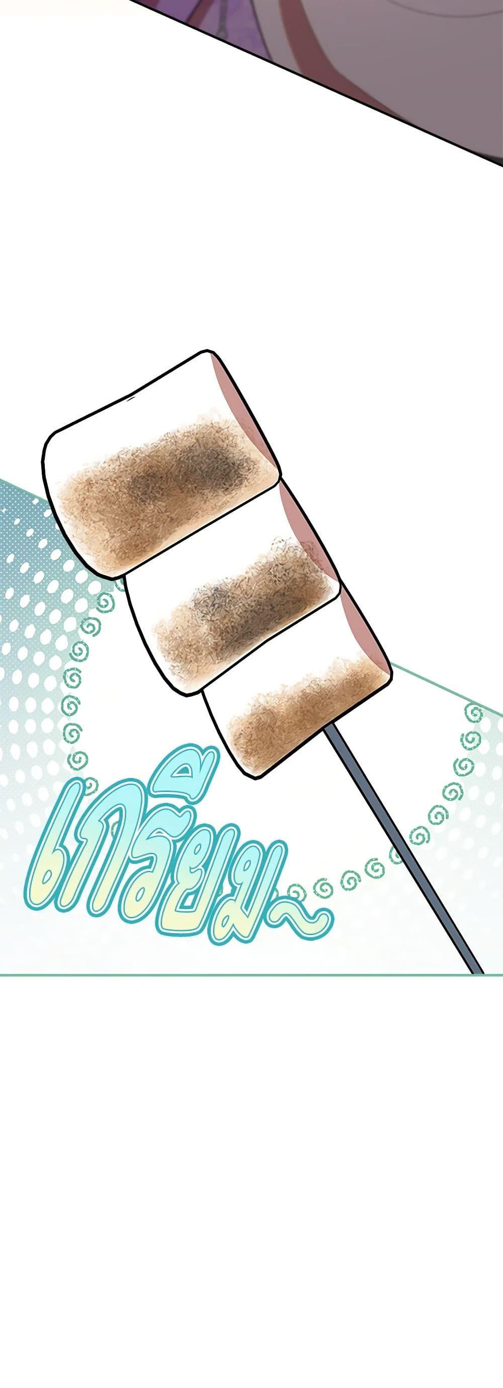 Manga-lc-com อ่านมังงะ อ่านการ์ตูน ออนไลน์ ฟรี I Accidentally Seduced The Male Lead’s Younger Brother ตอนที่ 1 2 3 4 5 6 7 8 9 10 11 12 13 14 ฟรี ไม่มีโฆษณา Manga-lc - อ่าน มังงะ อ่าน การ์ตูน ออนไลน์ อ่านมังงะ ฟรี