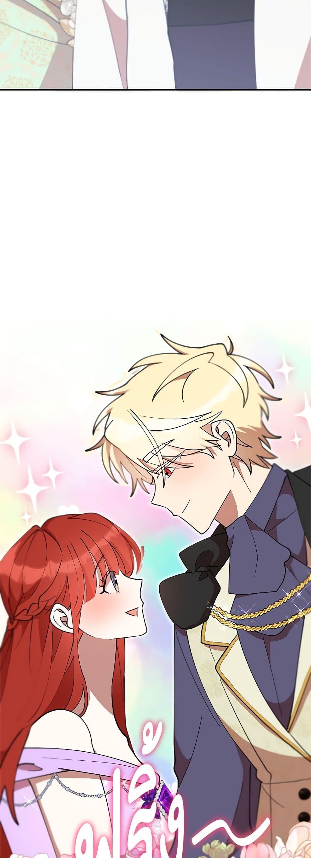 Manga-lc-com อ่านมังงะ อ่านการ์ตูน ออนไลน์ ฟรี I Accidentally Seduced The Male Lead’s Younger Brother ตอนที่ 1 2 3 4 5 6 7 8 9 10 11 12 13 14 ฟรี ไม่มีโฆษณา Manga-lc - อ่าน มังงะ อ่าน การ์ตูน ออนไลน์ อ่านมังงะ ฟรี